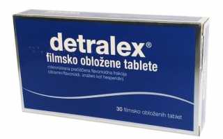 Детралекс —  средство для борьбы с диабетом