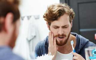 Чешутся зубы: почему зудят внутри у взрослых, детей, как лечить