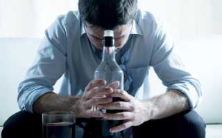 Алкогольная депрессия: симптомы, причины, способы лечения