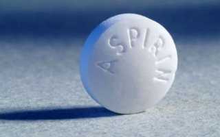 Аспирин при похмелье: ацетилсалициловая кислота после алкоголя