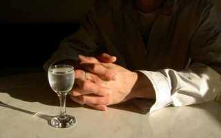 Флуконазол и алкоголь: можно ли пить одновременно