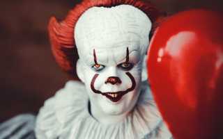 Боязнь клоунов: причины фобии и лечение