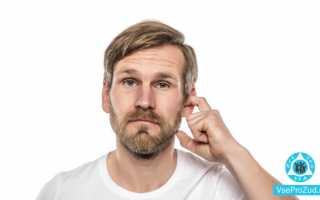 Чешутся уши внутри: причины зуда в ушах, лечение, что делать