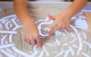 Возможности песочной терапии для детей и взрослых