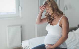 ВСД при беременности: клиническая картина, принципы лечения