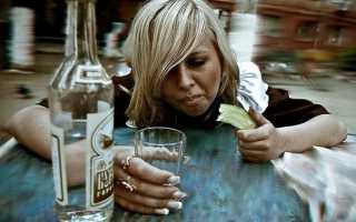 Женский алкоголизм: влияние алкоголя на женский организм