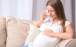 Стресс во время беременности: последствия и методы преодоления