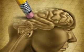 Причины, разновидности и лечение ухудшения памяти