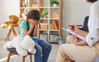 Признаки эмоциональной лабильности у детей и взрослых